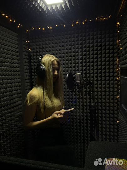 Студия звукозаписи Purp Haze м.Маяковская/Аренда