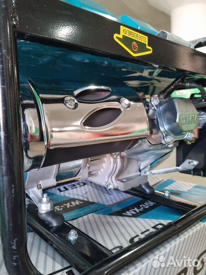 Электрогенератор бензиновый super GEN WX-3500Е