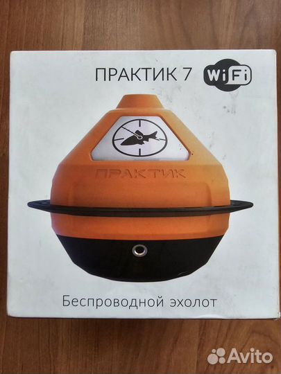 Продаётся эхолот Практик 7 Wi-Fi