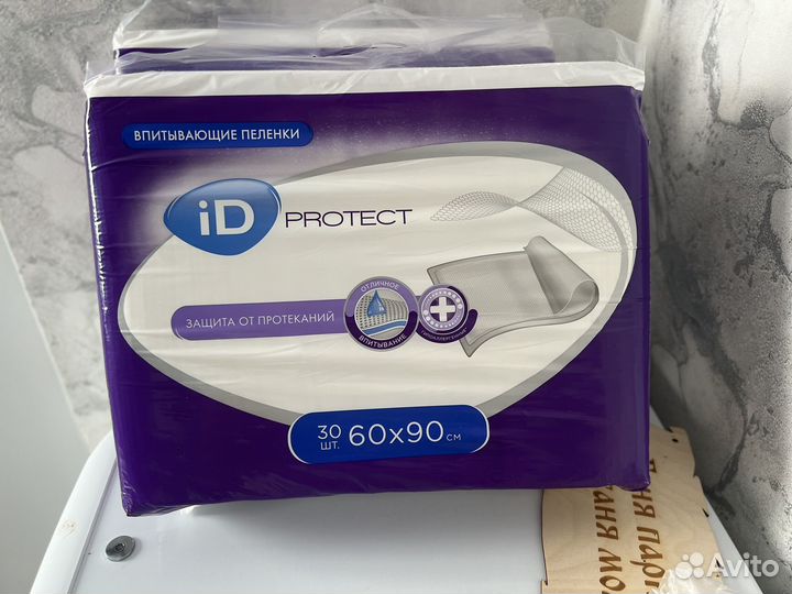 Пеленки впитывающие для взрослых