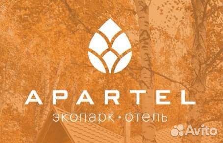 Администратор базы отдыха