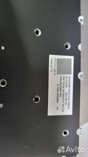 Клавиатура lenovo yoga 7