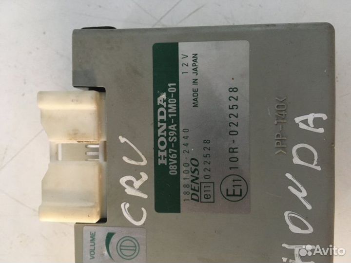 Эбу парктроников Honda Cr-V 2 2006