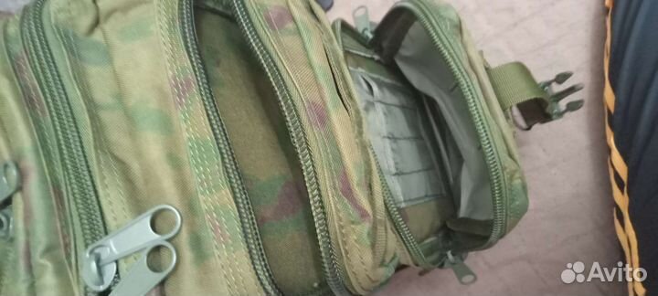 Тактический рюкзак 20 литров