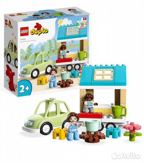 Конструктор lego duplo