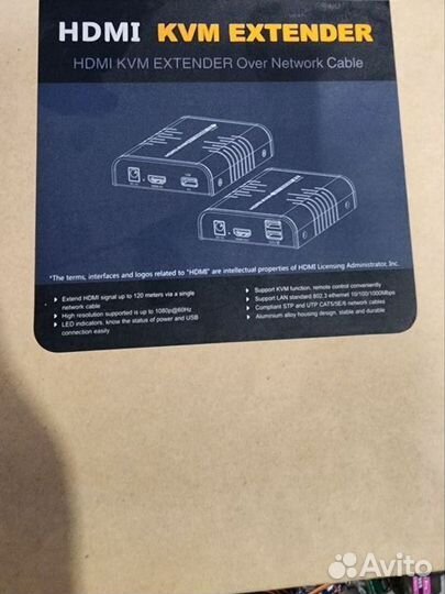 Кvm удлинитель