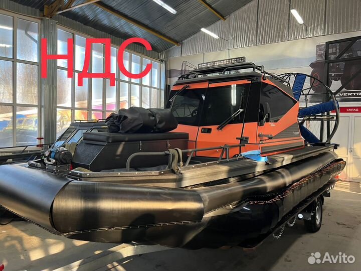 Аэролодка Охотник 650 К1