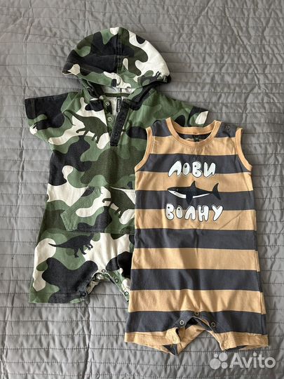 Вещи пакетом на мальчика 80 86