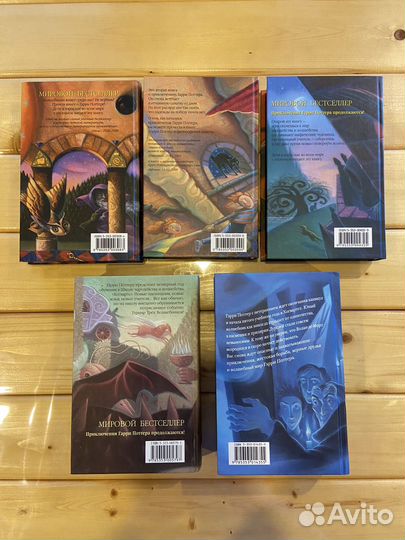 Книги серии 