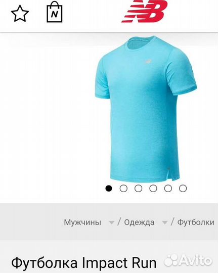 Футболка