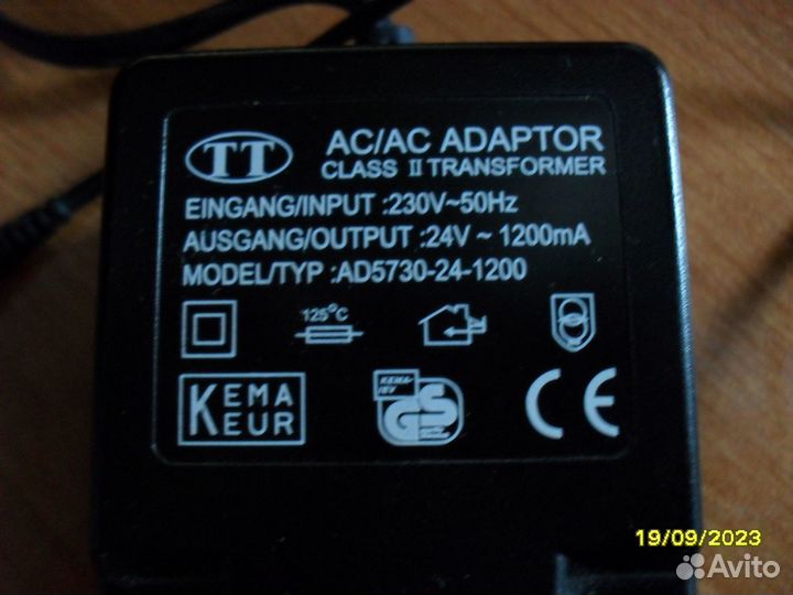 Блок питания 24V переменного тока (AC/AC)