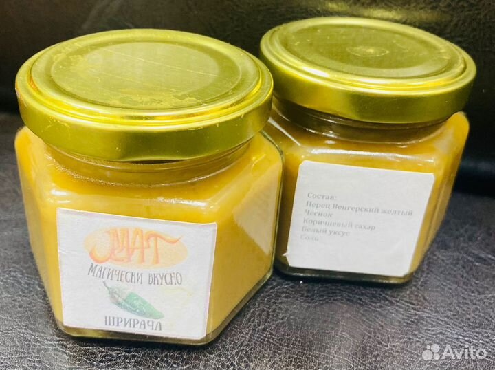 Острый соус