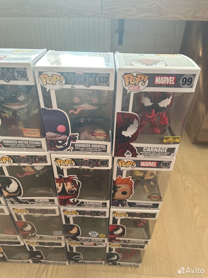 Funko POP Venom