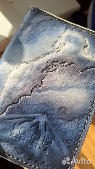 Обложка на паспорт натуральная кожа
