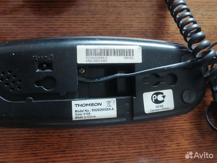 Телефоны Philips и др