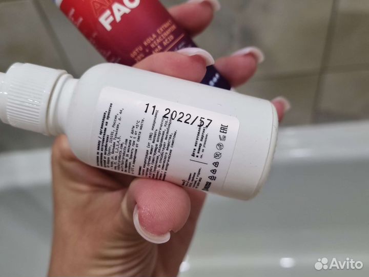 Art&fact против акне