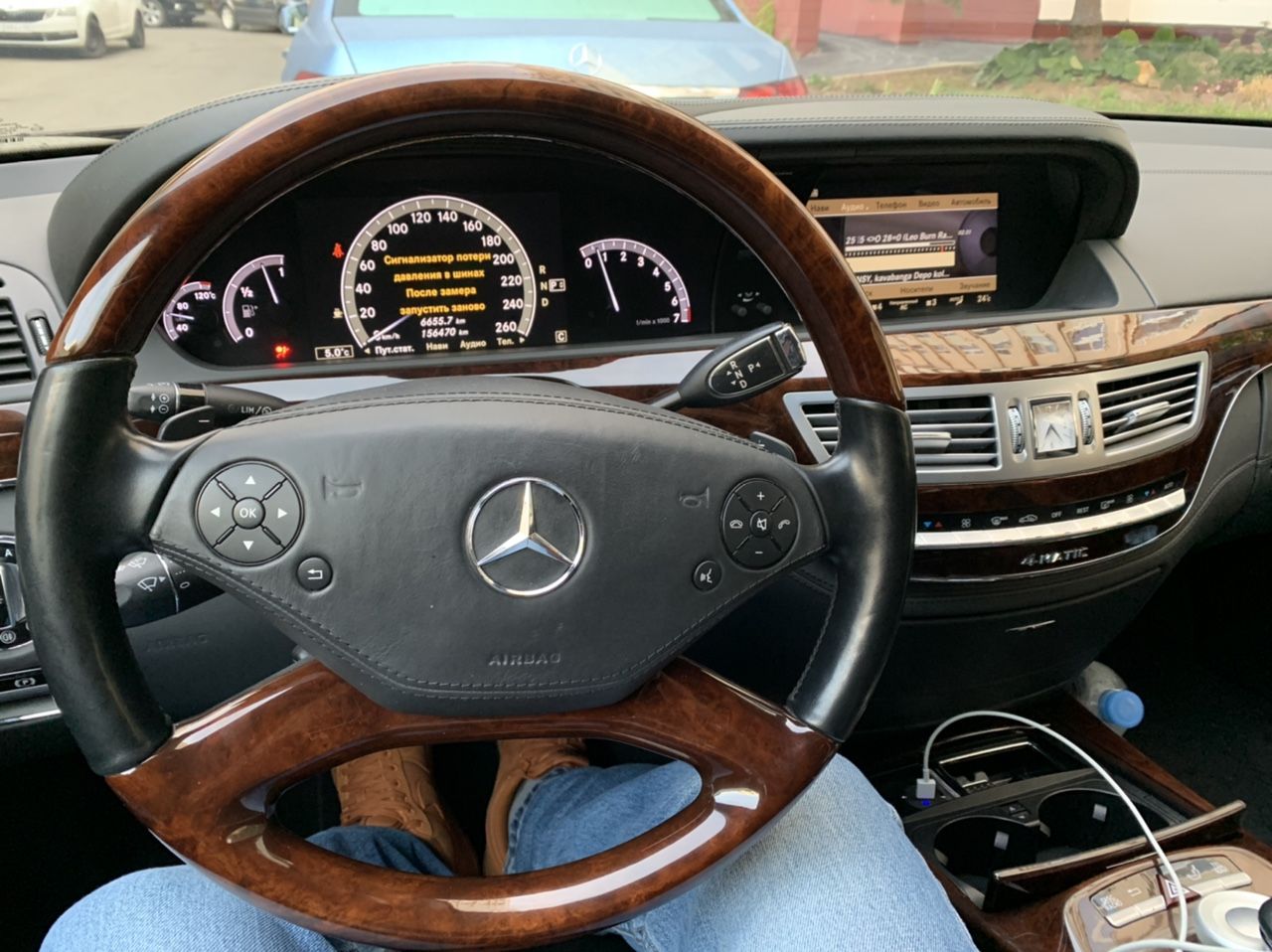 Mercedes-Benz S-класс: фото владельца