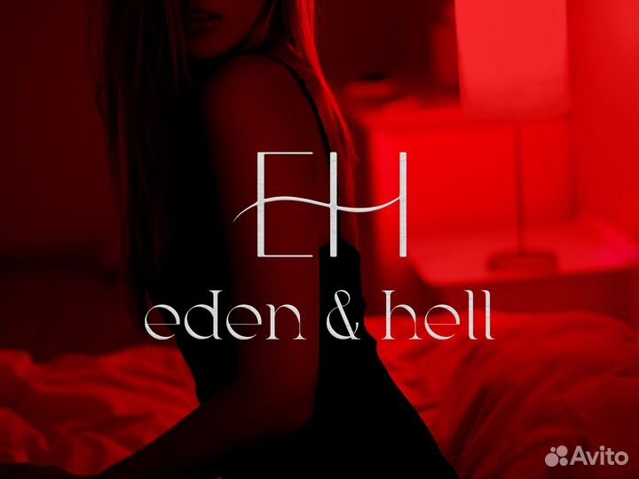 Разработка логотипа