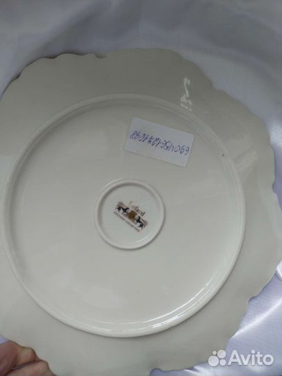 Набор для торта