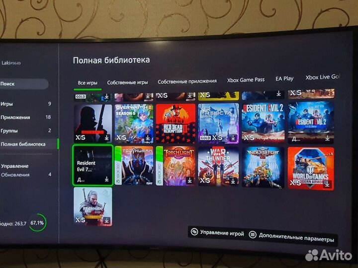 Игровая приставка