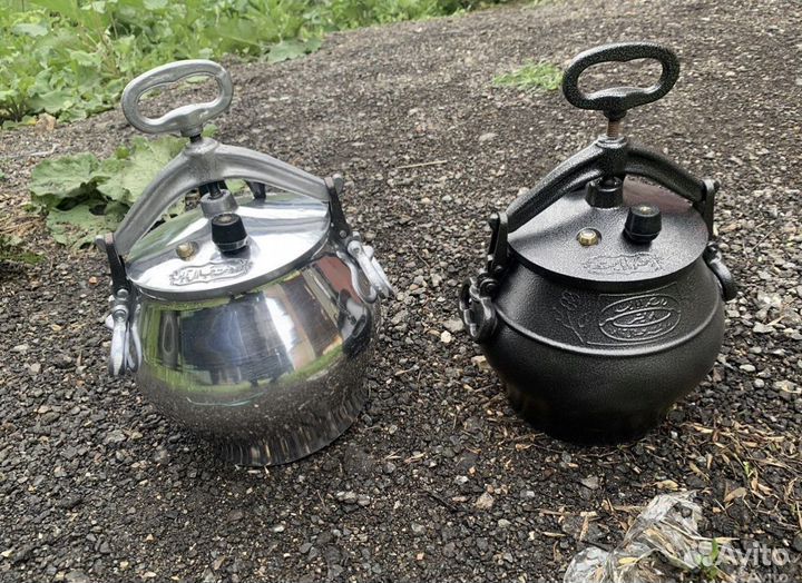 Афганский казан (все объёмы)