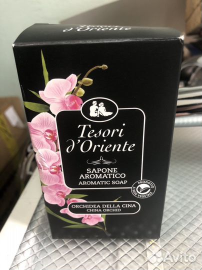 Итальянское мыло Tesori d’Oriente