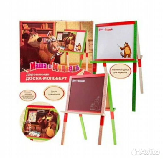 Мольберт детский двухсторонний Маша и Медведь