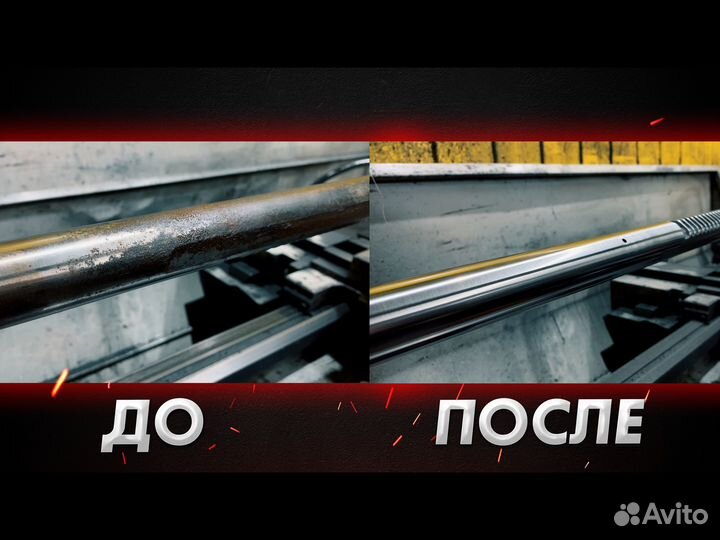 Рулевая рейка Форд Фокус 2 Ford Focus 2 Рестайлинг