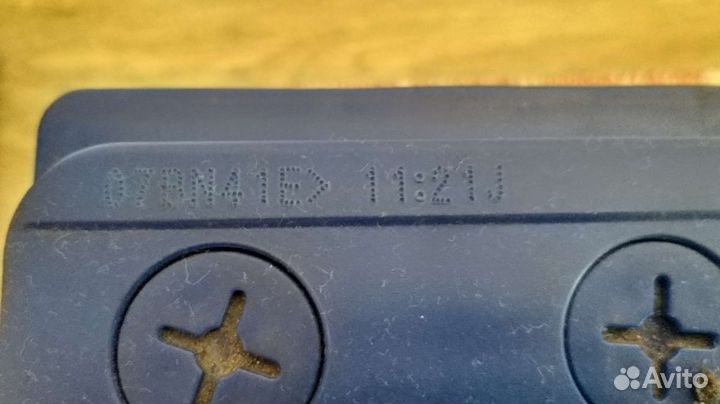 Аккумулятор Аком + EFB 100 Aч