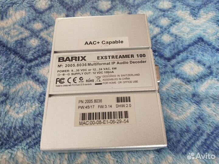 Barix Exstreamer 100 Аудиодекодер