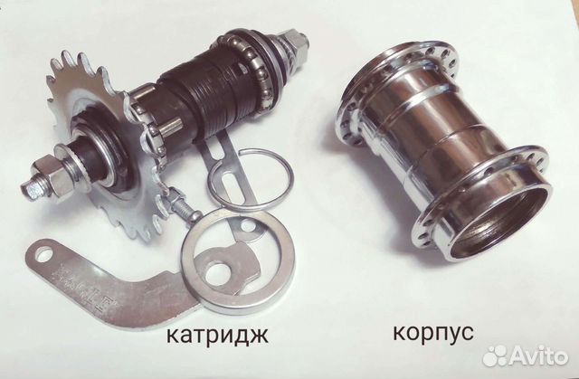 Тормозная втулка велосипеда