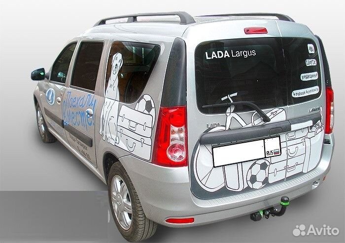 Фаркоп для LADA Largus