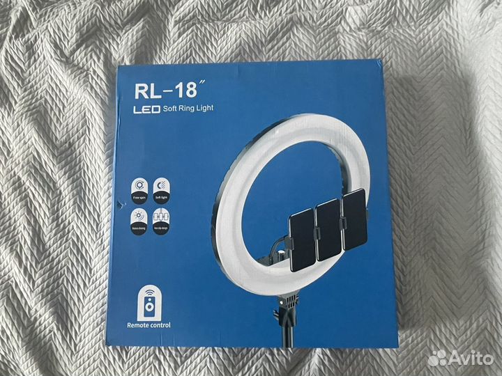 Кольцевая лампа 45 см со штативом