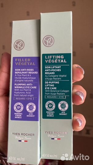 Крем лифтинг для кожи вокруг глаз ив роше