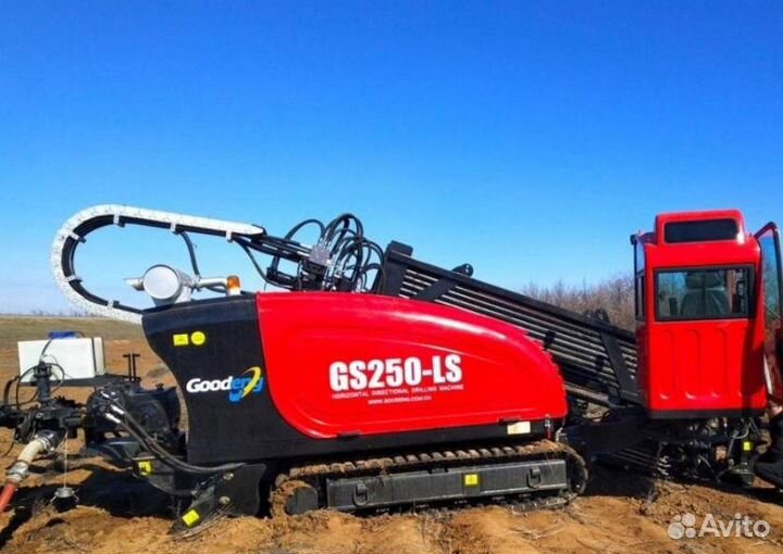 Гнб Горизонтальное бурение