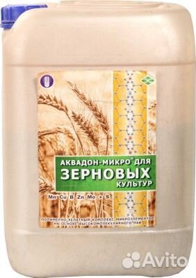 Аквадон-микро для зерновых культур