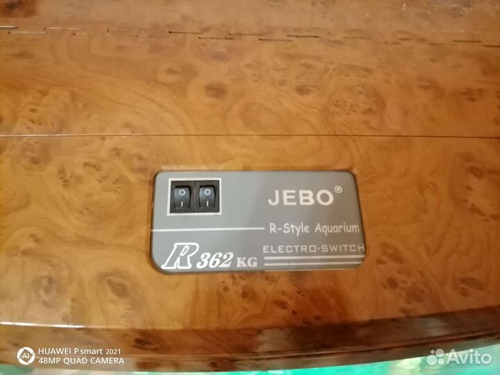 Аквариум jebo с тумбой