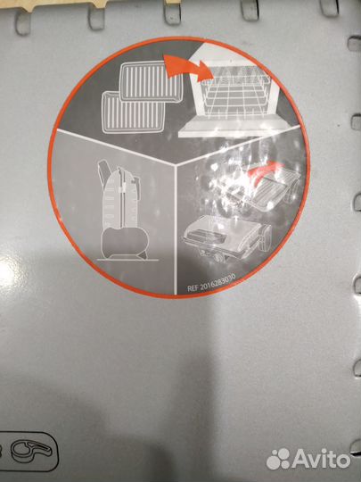 Продам электрический гриль