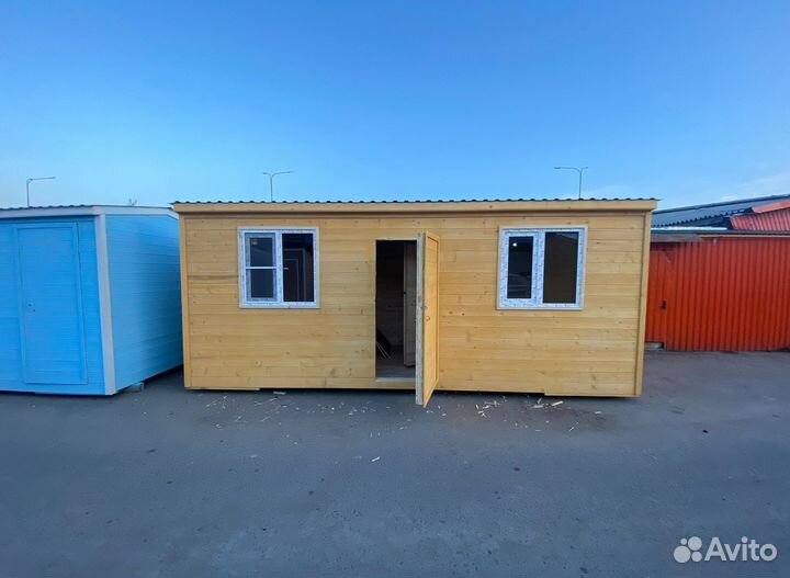 Бытовка новая