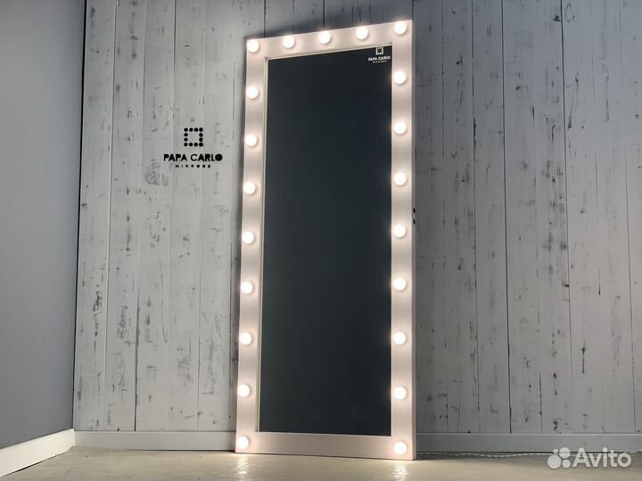 Гримерное зеркало с подсветкой