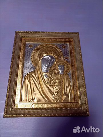 Икона подарочная