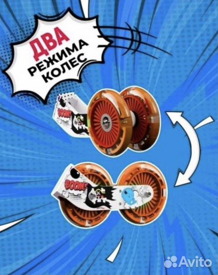 Новый беговел трансформер Small Rider Turbo Bike