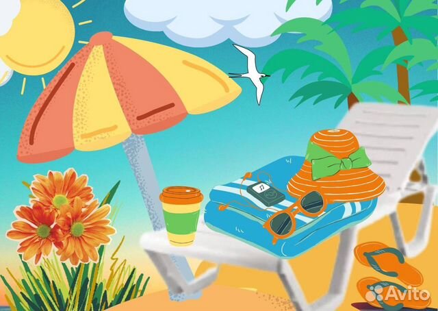 Шезлонг пляжный опт и розница