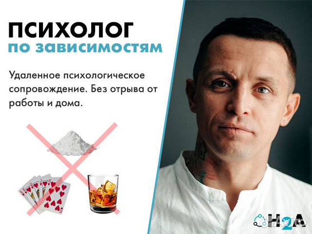 Гинекология