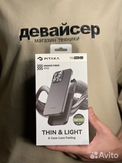 Чехол Pitaka на iPhone 15 PRO и 15 PRO MAX чёрный