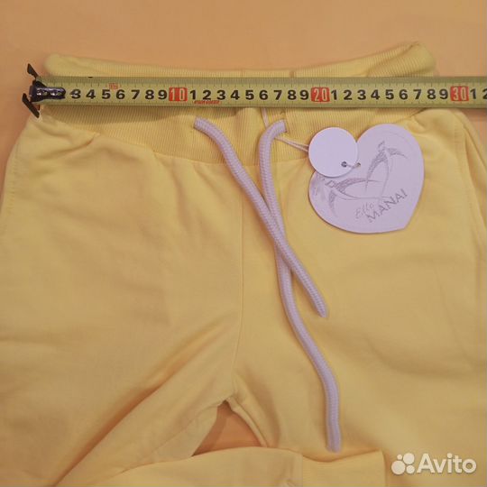 Спортивные штаны новые 146-152