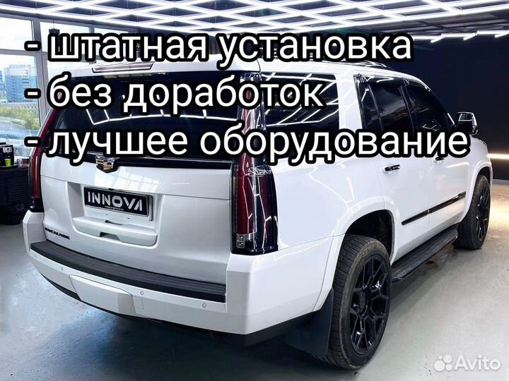 Доводчики дверей на Cadillac Escalade 4 поколение