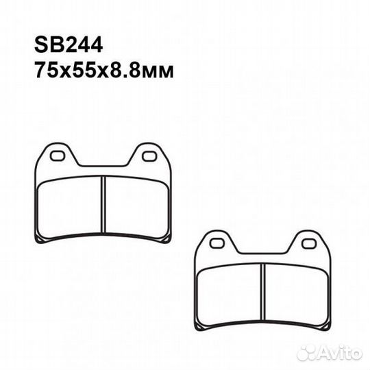 Тормозные колодки мото Puller SB244