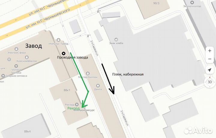 Жесткие диски/HDD 320 Гб 2.5