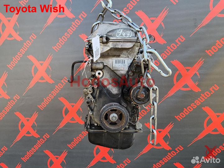 Двигатель 1ZZ-FE Toyota Wish